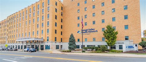 Lv hospital 17th and chew